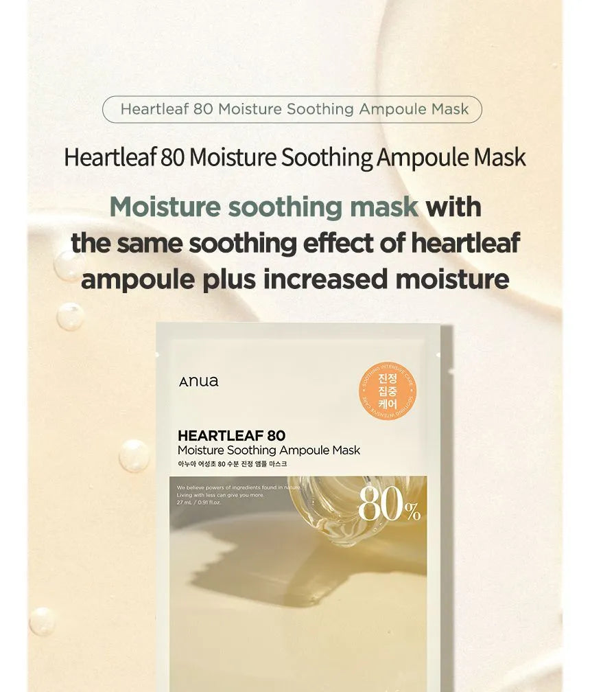 ANUA Heartleaft 80% Soothing Ampoule Mask Sheet (10PCS)